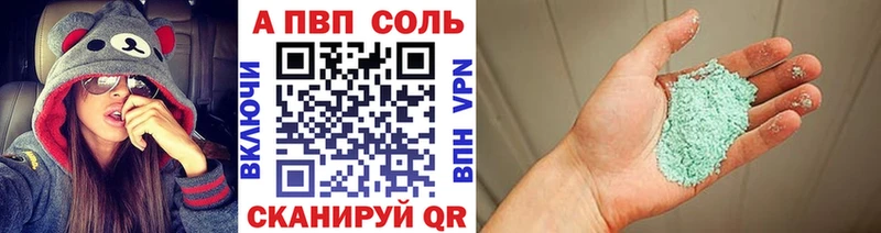 где найти   Дегтярск  блэк спрут ссылка  A PVP крисы CK 