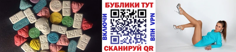ЭКСТАЗИ louis Vuitton  хочу   дарк нет телеграм  Дегтярск 