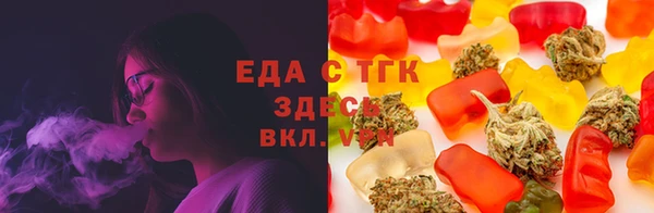 MDMA Горняк