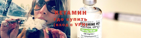 MDMA Горняк