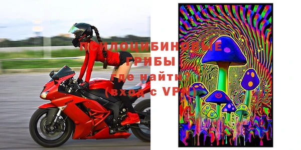 мефедрон VHQ Горно-Алтайск