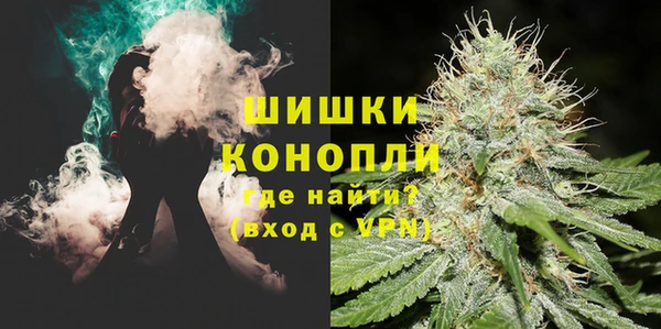 MDMA Горняк