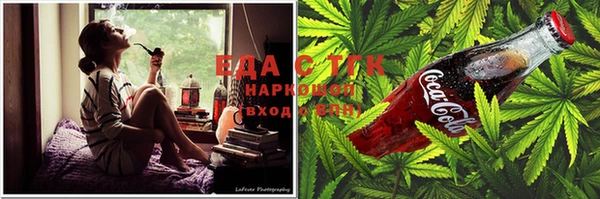 МДМА Горнозаводск