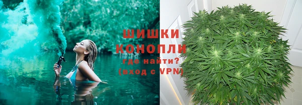 мефедрон VHQ Горно-Алтайск