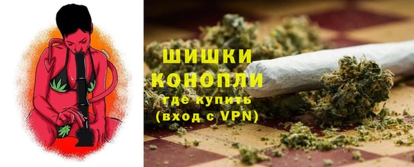 мефедрон VHQ Горно-Алтайск