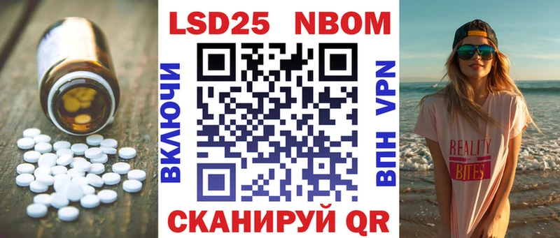 LSD-25 экстази кислота  Дегтярск 